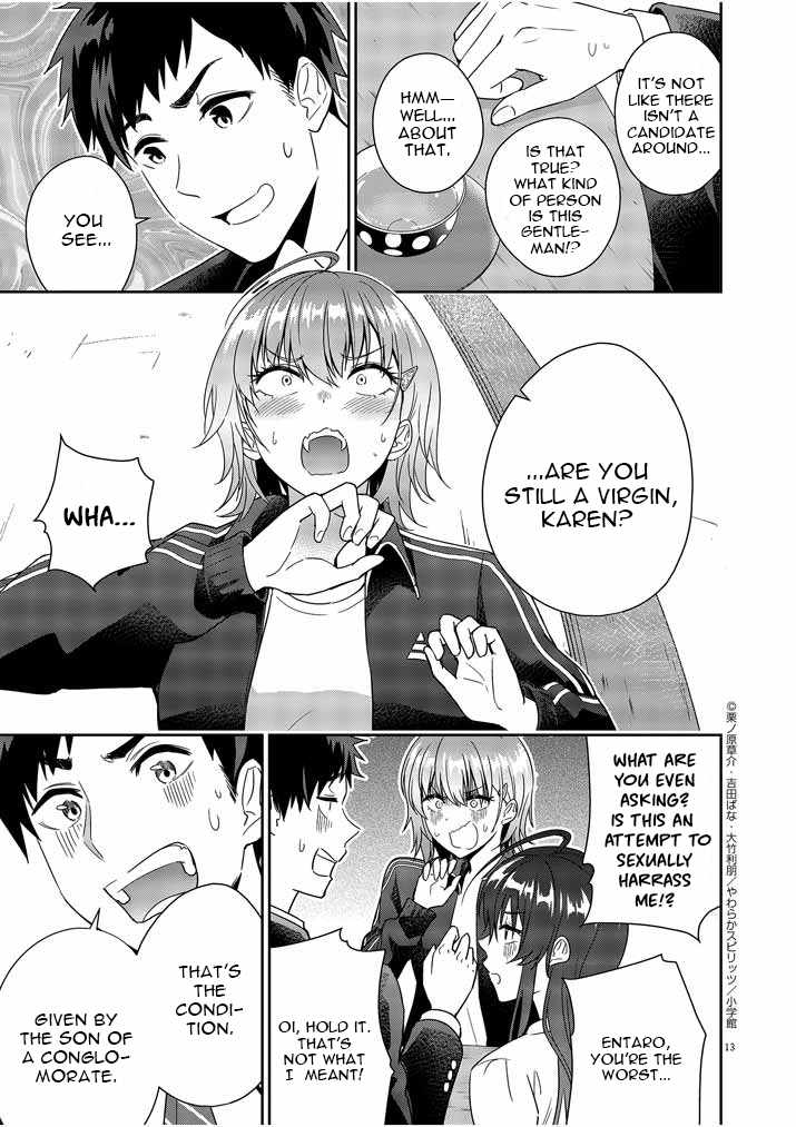 Kekkon ga Zentei no Lovecome Chapter 4 - Page 13