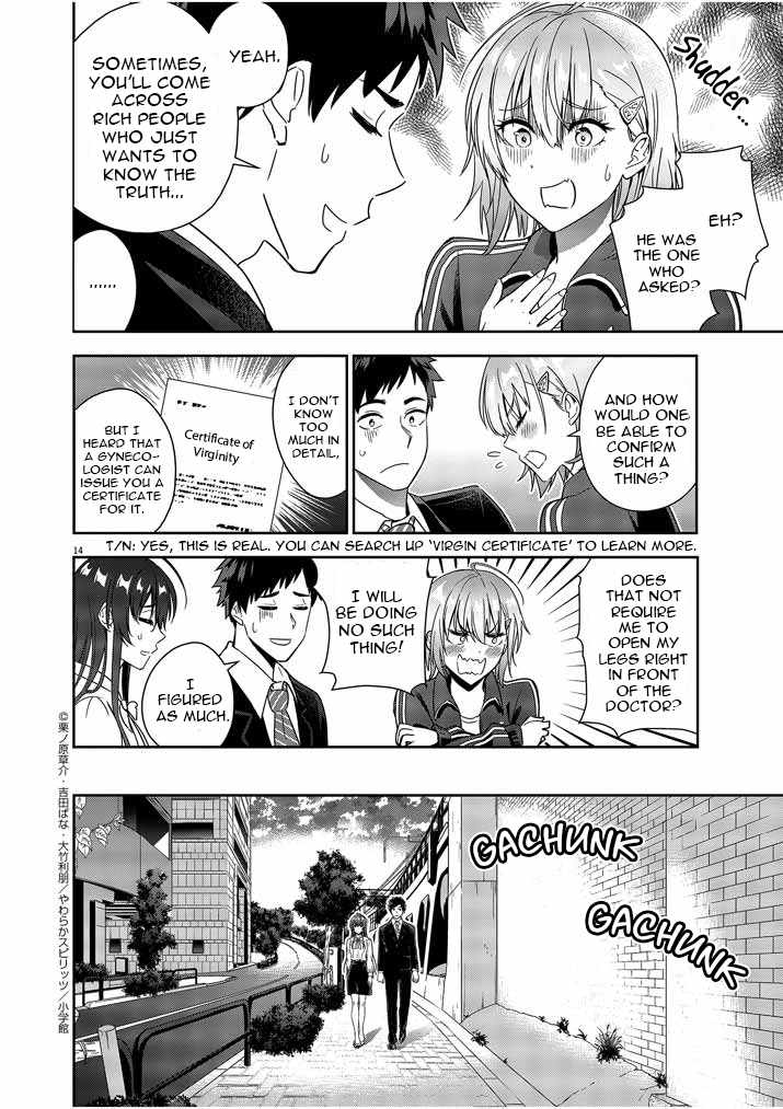 Kekkon ga Zentei no Lovecome Chapter 4 - Page 14