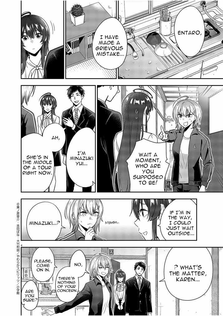 Kekkon ga Zentei no Lovecome Chapter 4 - Page 4