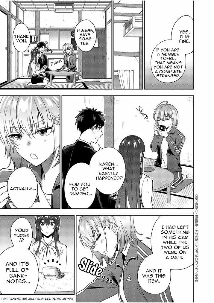 Kekkon ga Zentei no Lovecome Chapter 4 - Page 5