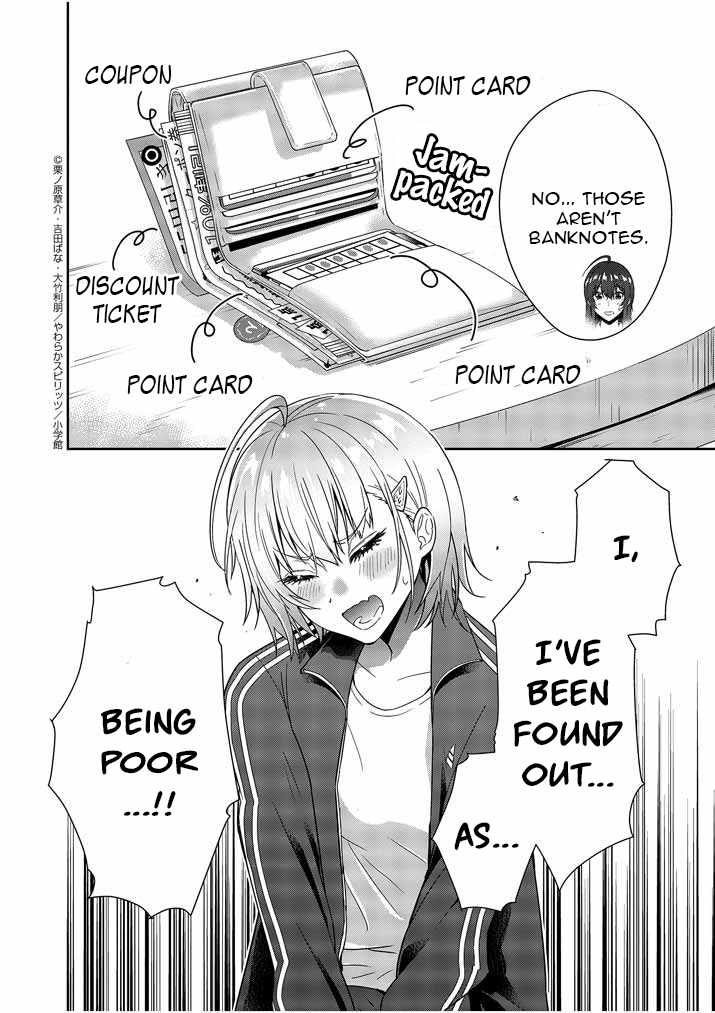 Kekkon ga Zentei no Lovecome Chapter 4 - Page 6