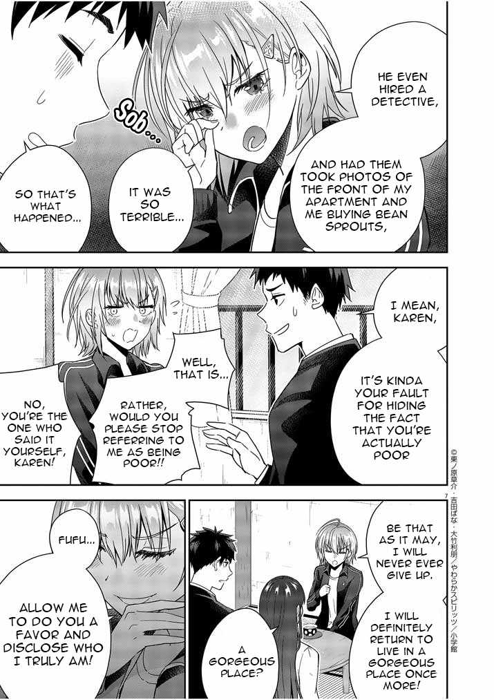 Kekkon ga Zentei no Lovecome Chapter 4 - Page 7