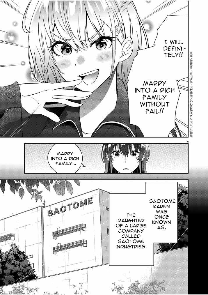 Kekkon ga Zentei no Lovecome Chapter 4 - Page 9