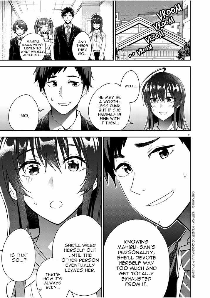 Kekkon ga Zentei no Lovecome Chapter 5 - Page 11