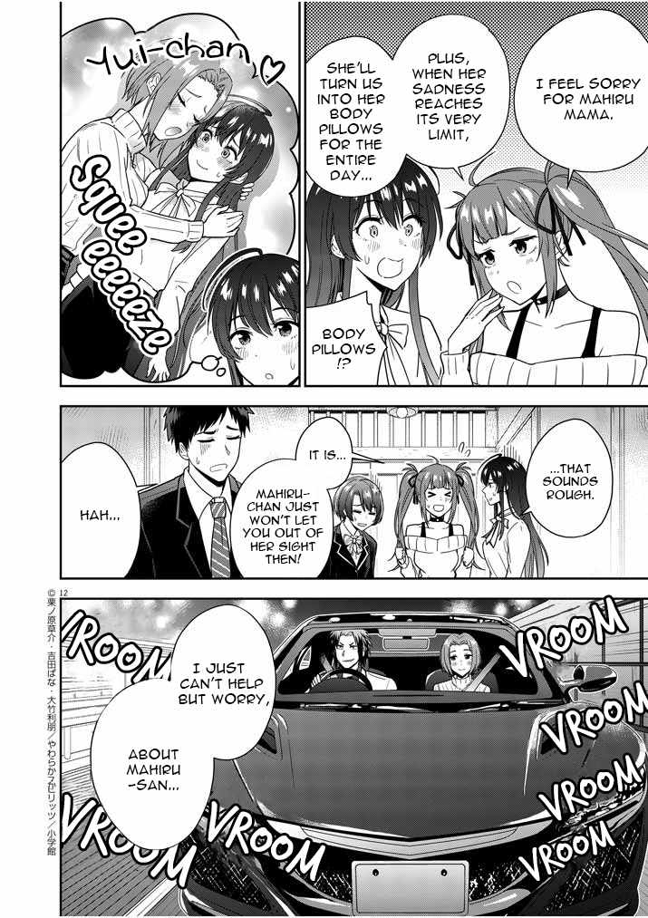 Kekkon ga Zentei no Lovecome Chapter 5 - Page 12