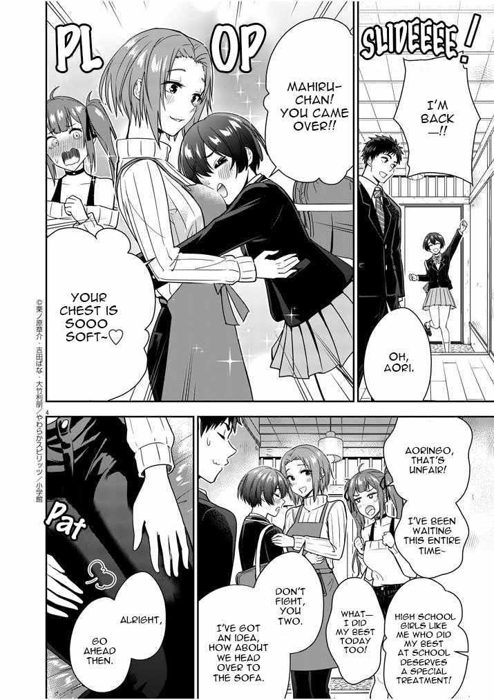 Kekkon ga Zentei no Lovecome Chapter 5 - Page 4