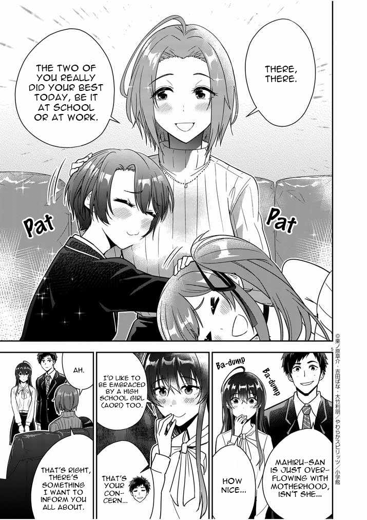 Kekkon ga Zentei no Lovecome Chapter 5 - Page 5