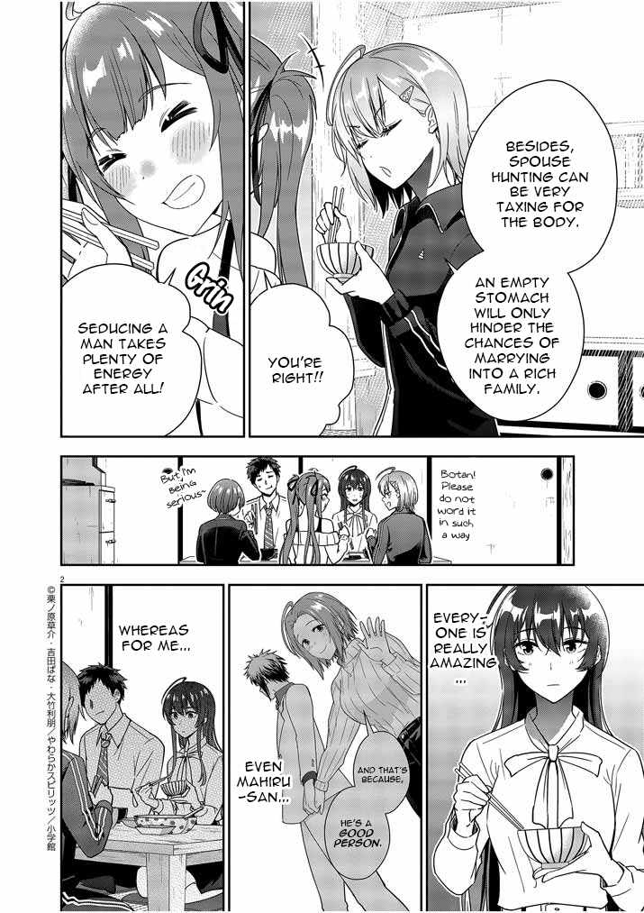Kekkon ga Zentei no Lovecome Chapter 6 - Page 2