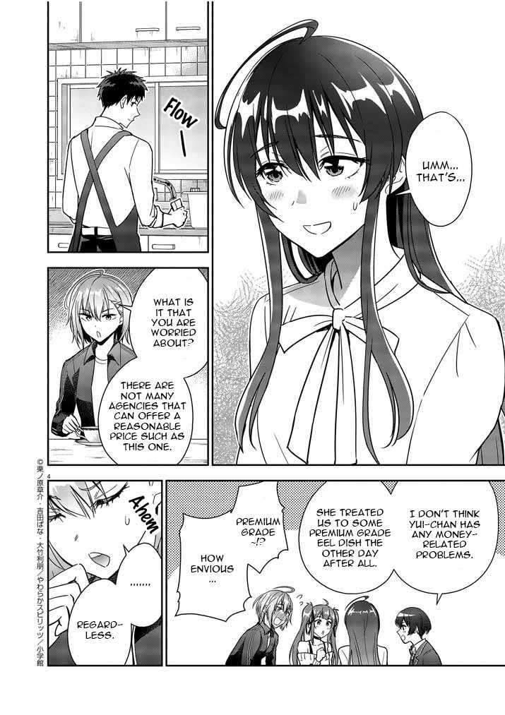Kekkon ga Zentei no Lovecome Chapter 6 - Page 4