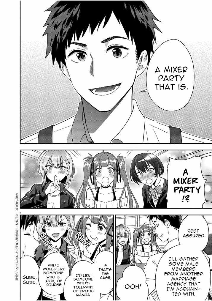 Kekkon ga Zentei no Lovecome Chapter 6 - Page 6