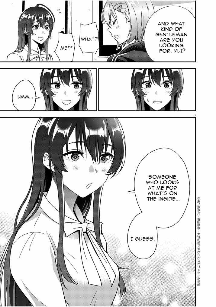 Kekkon ga Zentei no Lovecome Chapter 6 - Page 7