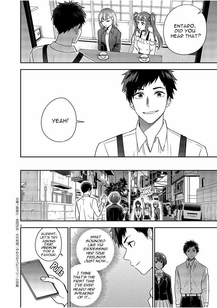 Kekkon ga Zentei no Lovecome Chapter 6 - Page 8