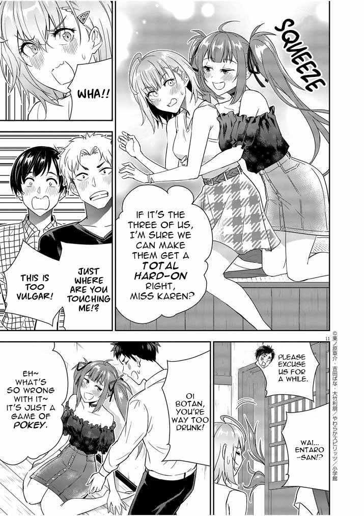 Kekkon ga Zentei no Lovecome Chapter 7 - Page 11