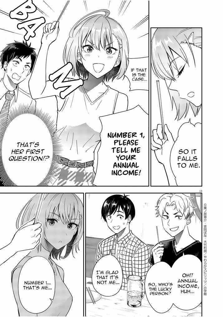 Kekkon ga Zentei no Lovecome Chapter 7 - Page 13