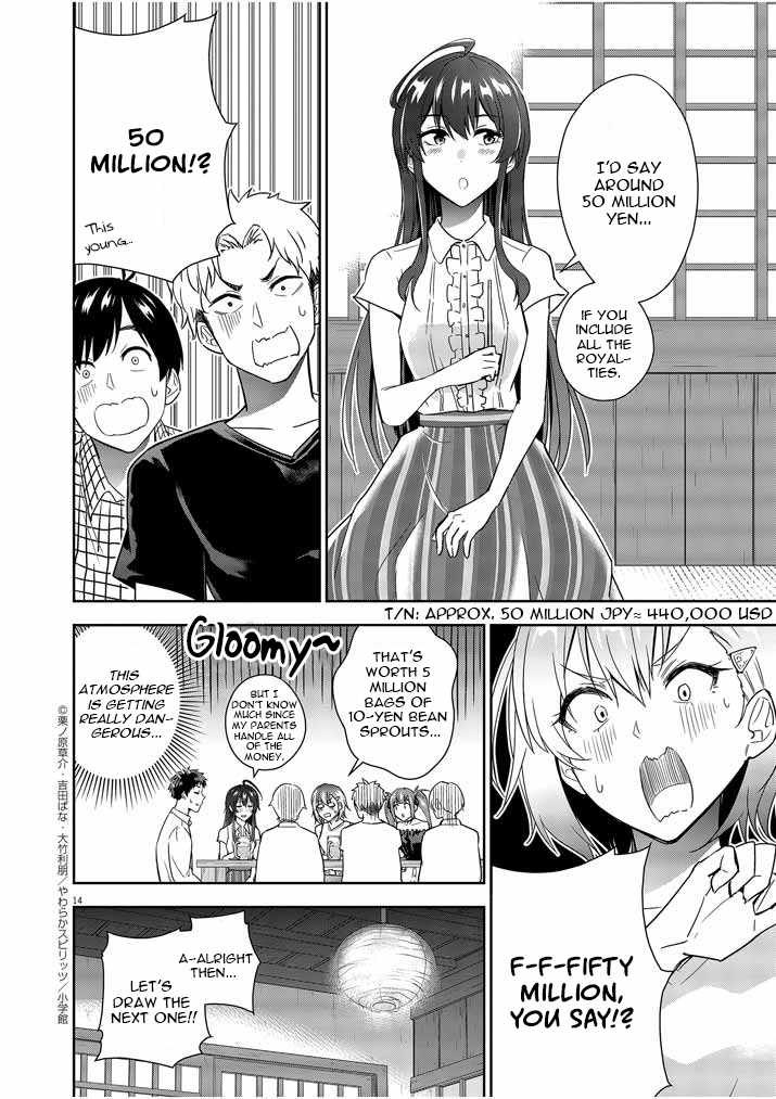 Kekkon ga Zentei no Lovecome Chapter 7 - Page 14