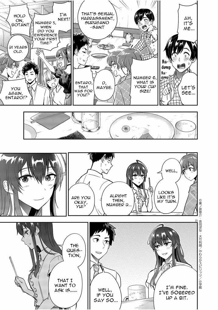 Kekkon ga Zentei no Lovecome Chapter 7 - Page 15