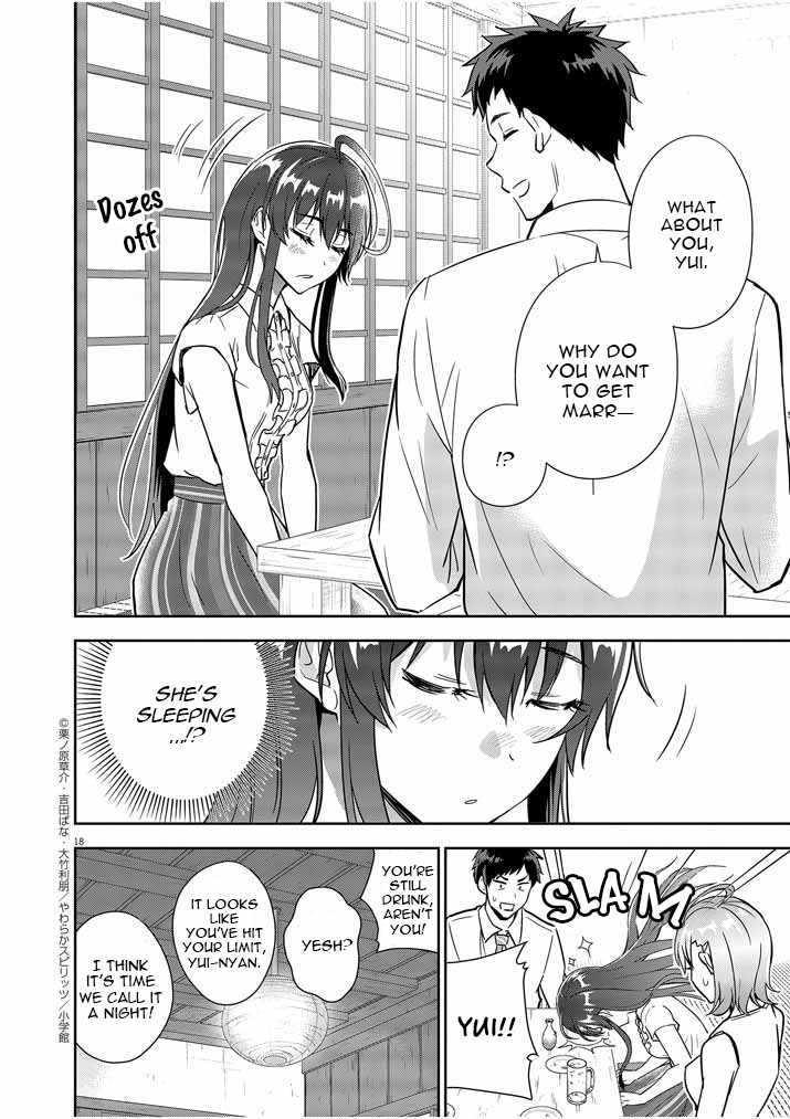 Kekkon ga Zentei no Lovecome Chapter 7 - Page 18