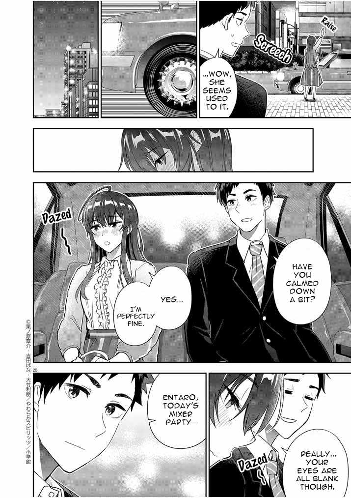Kekkon ga Zentei no Lovecome Chapter 7 - Page 20