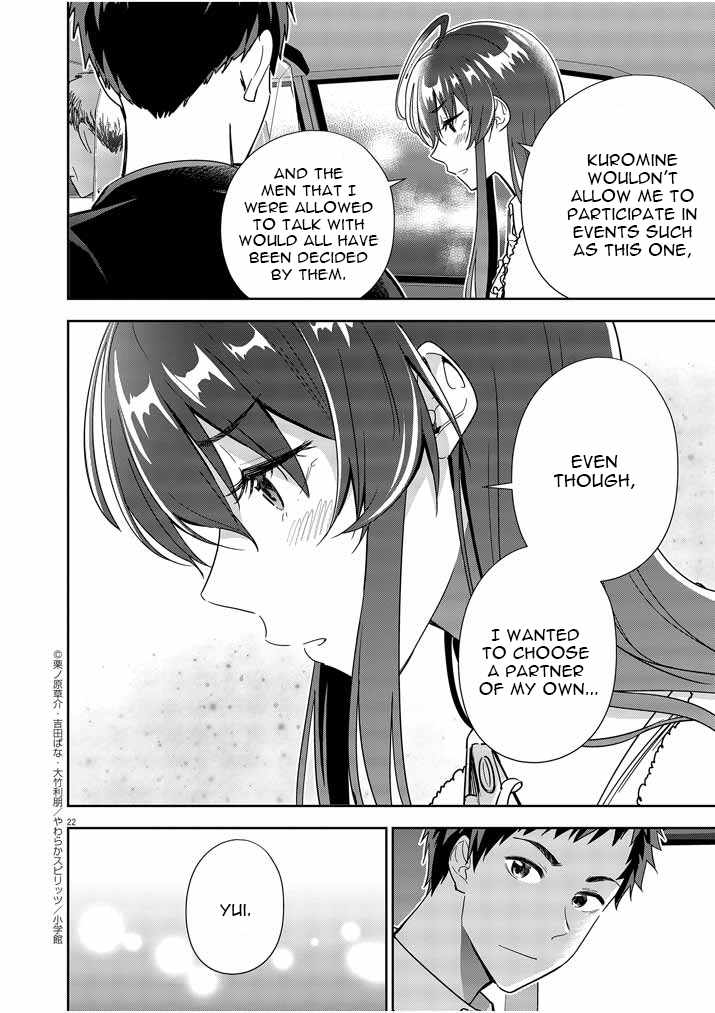 Kekkon ga Zentei no Lovecome Chapter 7 - Page 22