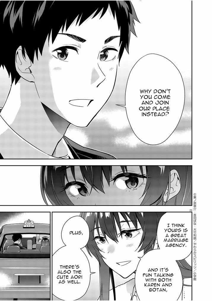 Kekkon ga Zentei no Lovecome Chapter 7 - Page 23