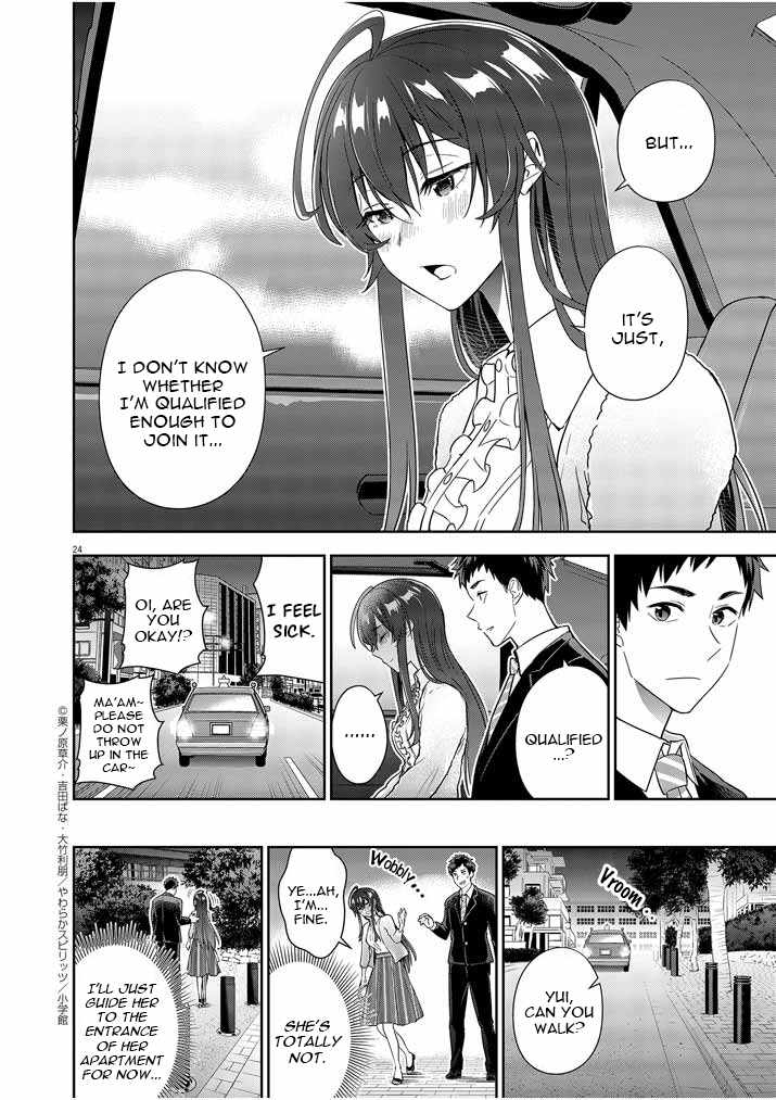 Kekkon ga Zentei no Lovecome Chapter 7 - Page 24