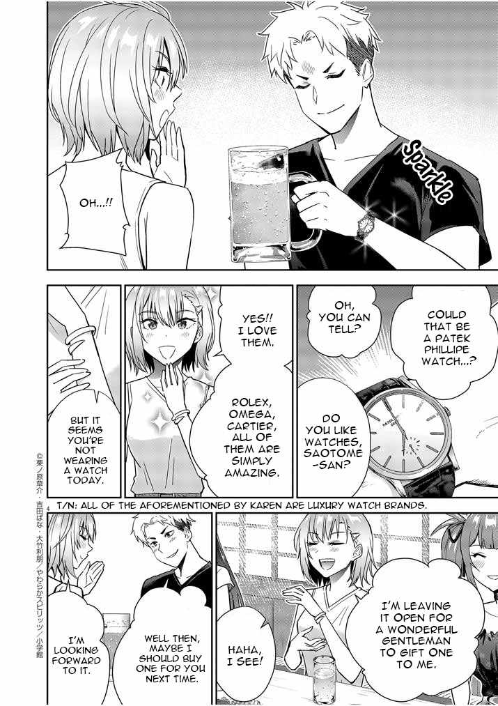 Kekkon ga Zentei no Lovecome Chapter 7 - Page 4