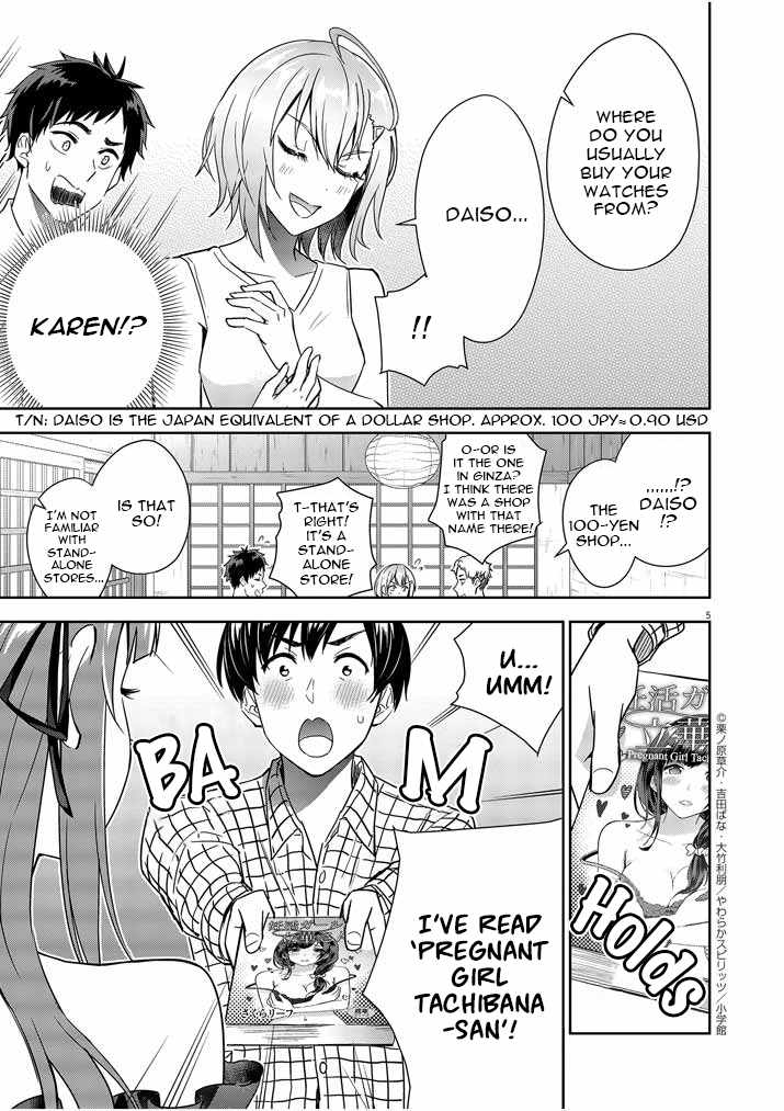 Kekkon ga Zentei no Lovecome Chapter 7 - Page 5