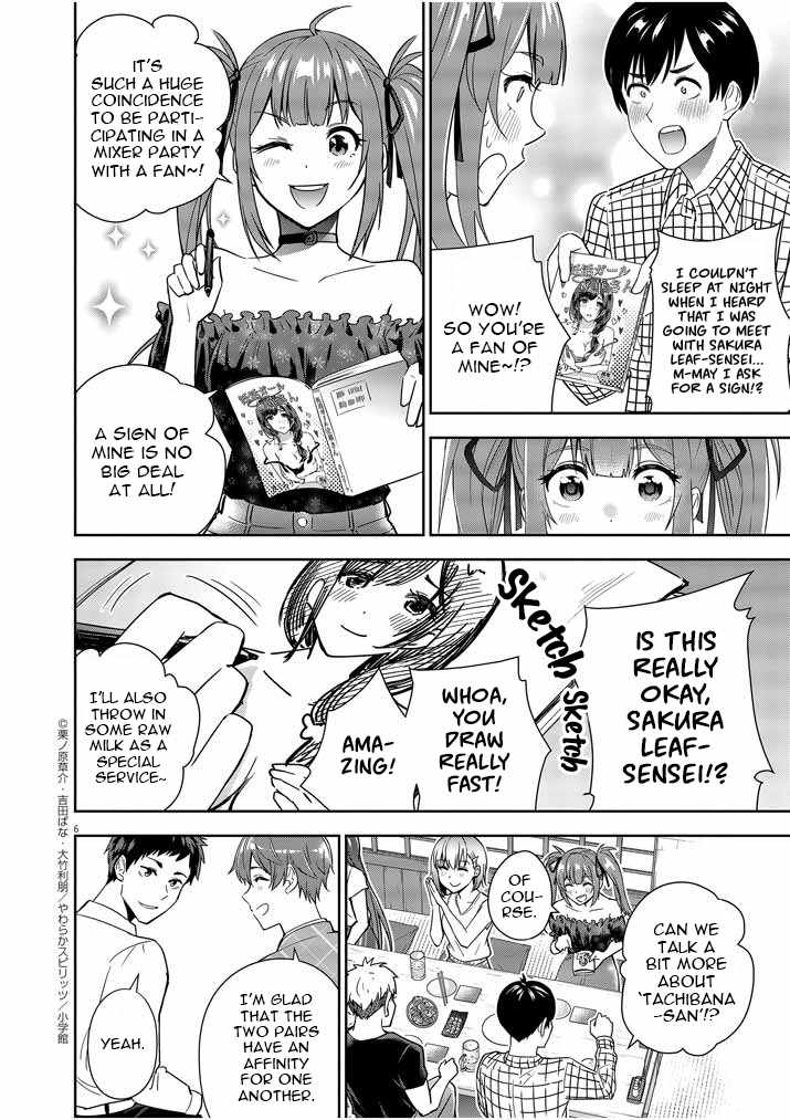 Kekkon ga Zentei no Lovecome Chapter 7 - Page 6
