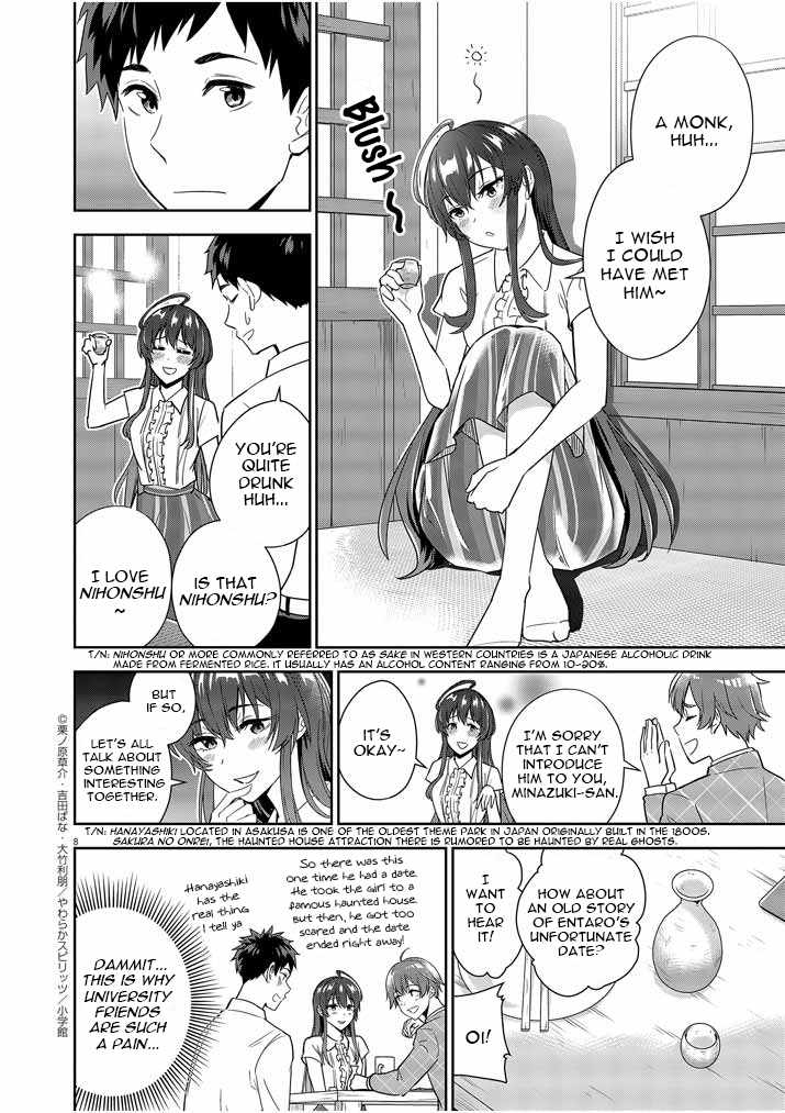 Kekkon ga Zentei no Lovecome Chapter 7 - Page 8