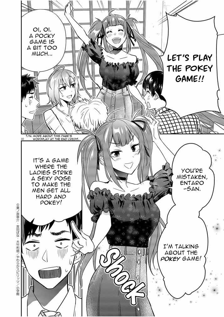Kekkon ga Zentei no Lovecome Chapter 7 - Page 10