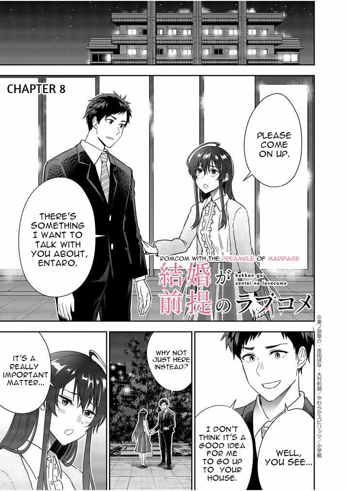 Kekkon ga Zentei no Lovecome Chapter 8 - Page 1