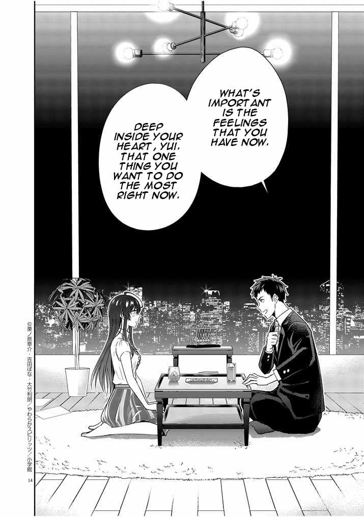 Kekkon ga Zentei no Lovecome Chapter 8 - Page 14