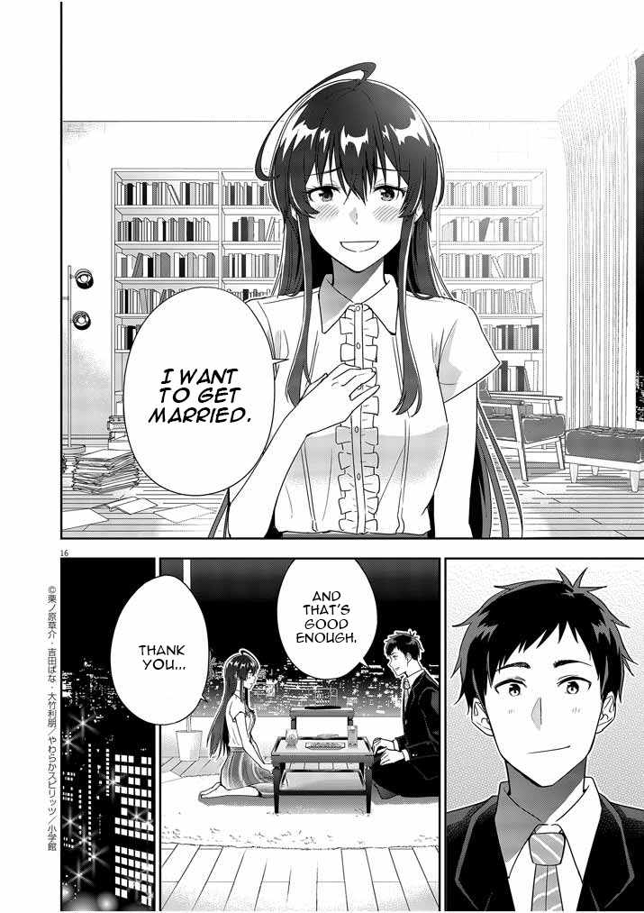 Kekkon ga Zentei no Lovecome Chapter 8 - Page 16