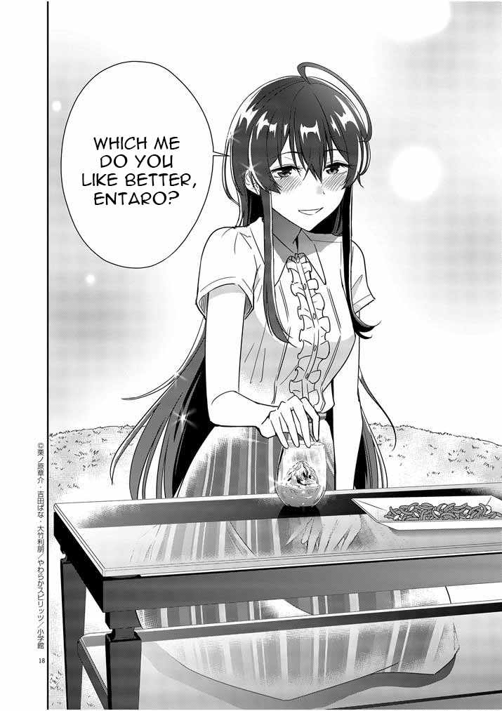 Kekkon ga Zentei no Lovecome Chapter 8 - Page 18