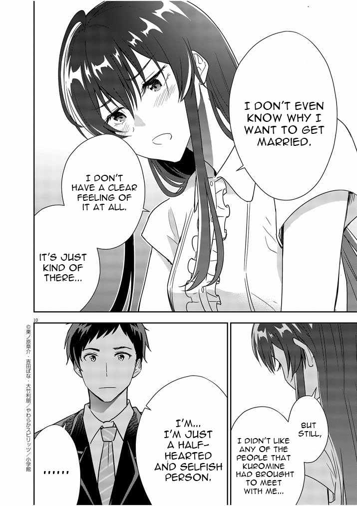 Kekkon ga Zentei no Lovecome Chapter 8 - Page 10