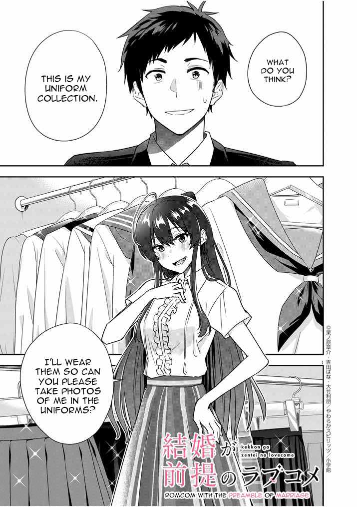 Kekkon ga Zentei no Lovecome Chapter 9 - Page 1
