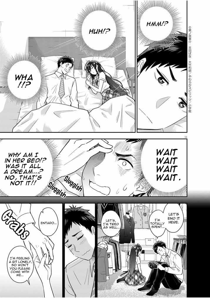 Kekkon ga Zentei no Lovecome Chapter 9 - Page 11