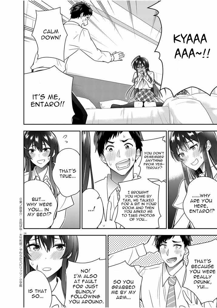 Kekkon ga Zentei no Lovecome Chapter 9 - Page 14