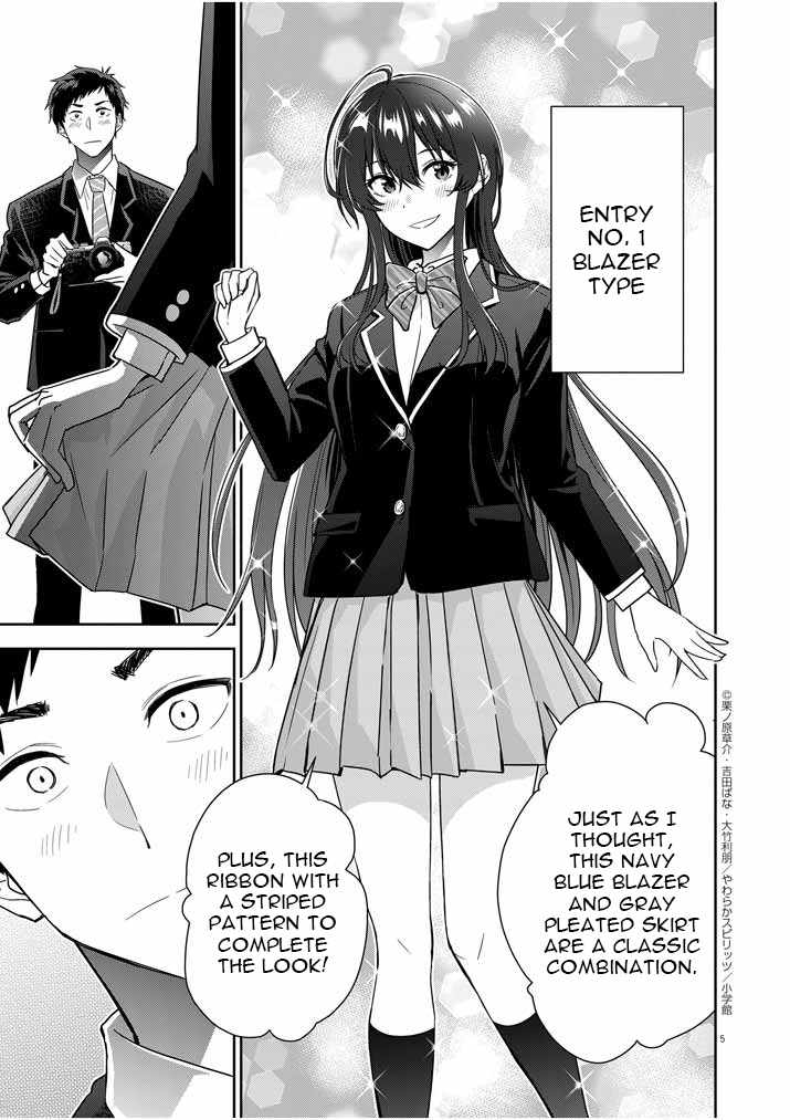 Kekkon ga Zentei no Lovecome Chapter 9 - Page 5