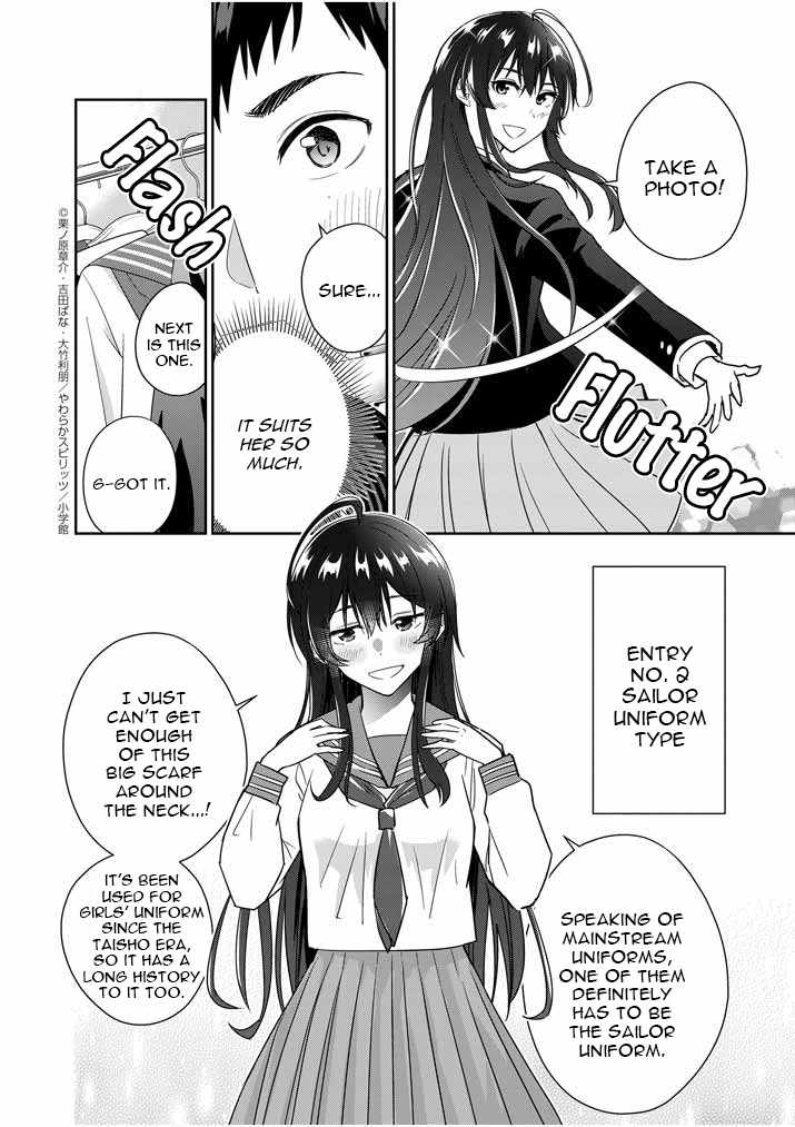 Kekkon ga Zentei no Lovecome Chapter 9 - Page 6