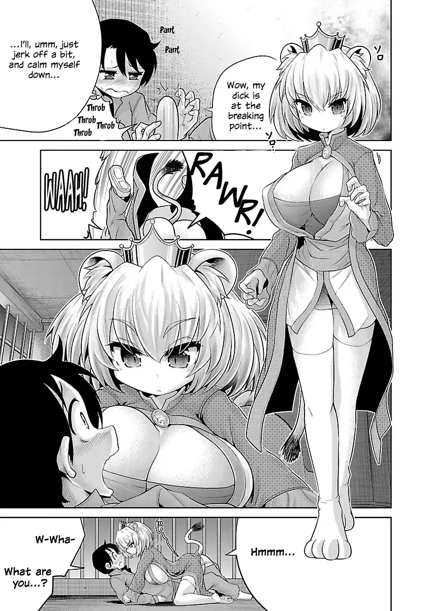 Kemokko Dobutsuen! Chapter 1 - Page 11
