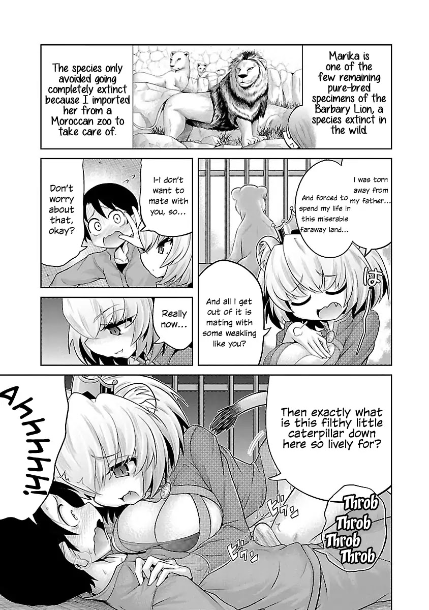 Kemokko Dobutsuen! Chapter 1 - Page 13