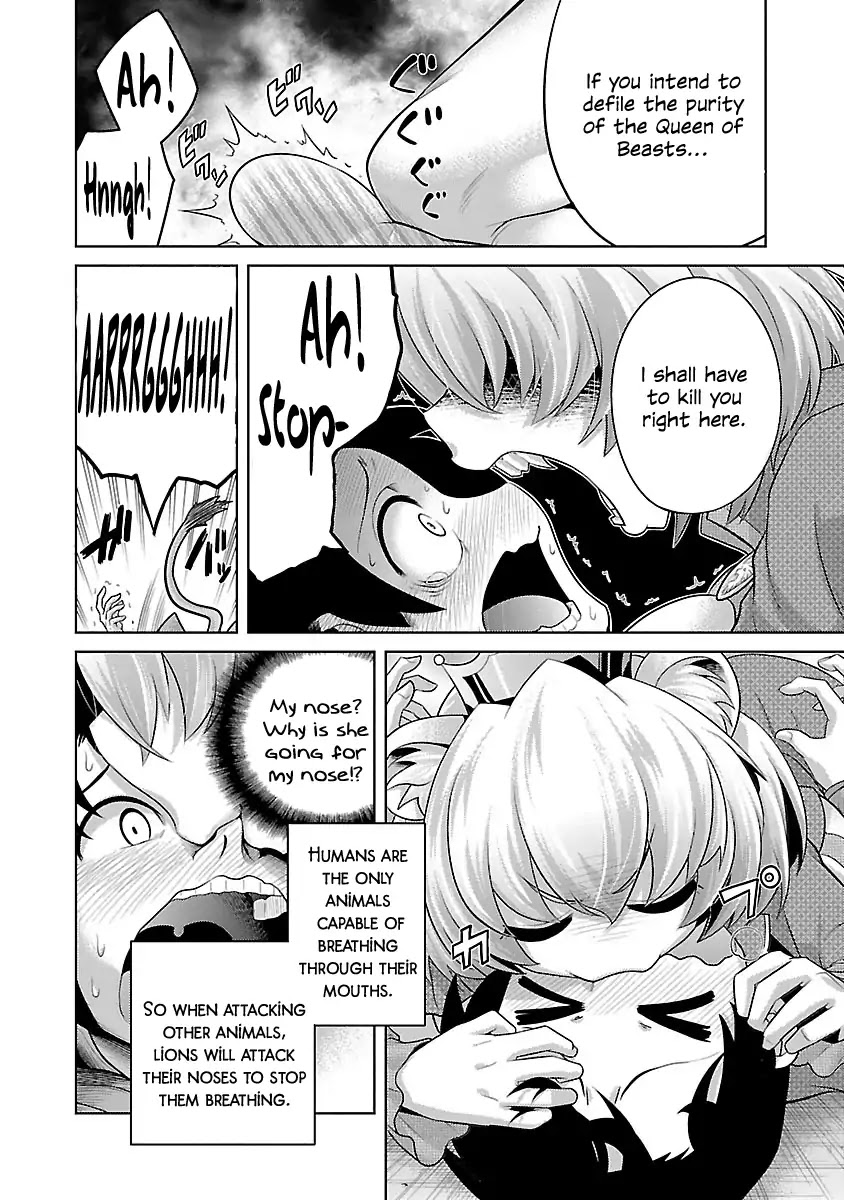 Kemokko Dobutsuen! Chapter 1 - Page 14