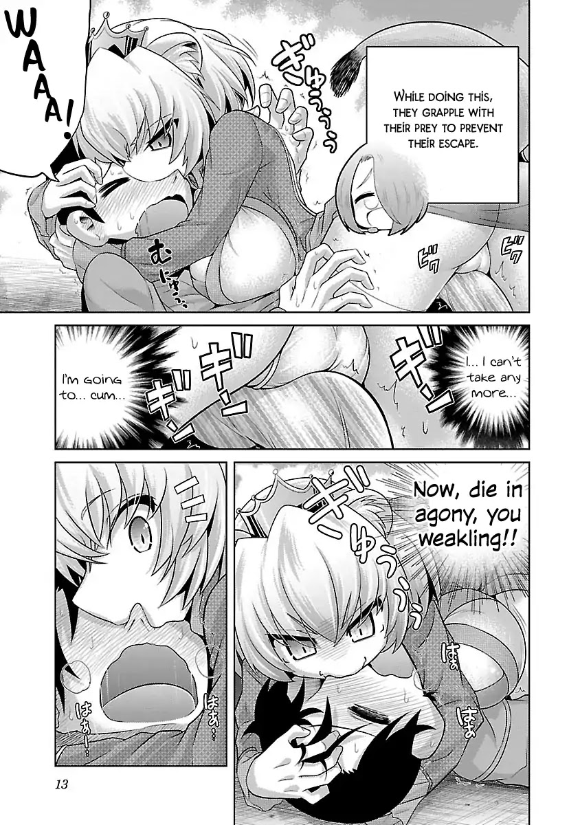 Kemokko Dobutsuen! Chapter 1 - Page 15