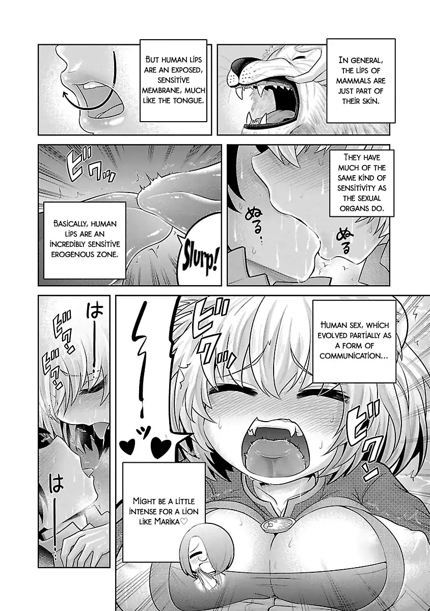 Kemokko Dobutsuen! Chapter 1 - Page 18