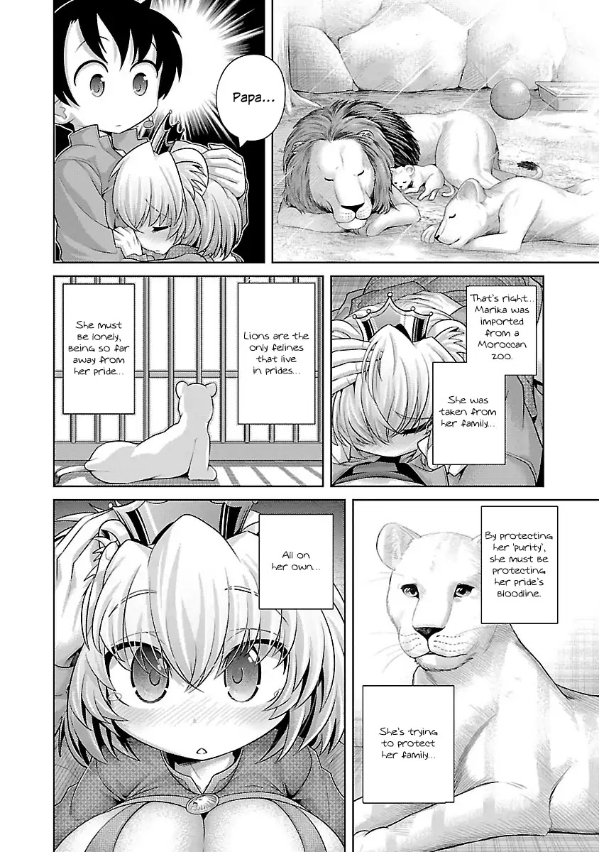 Kemokko Dobutsuen! Chapter 1 - Page 20