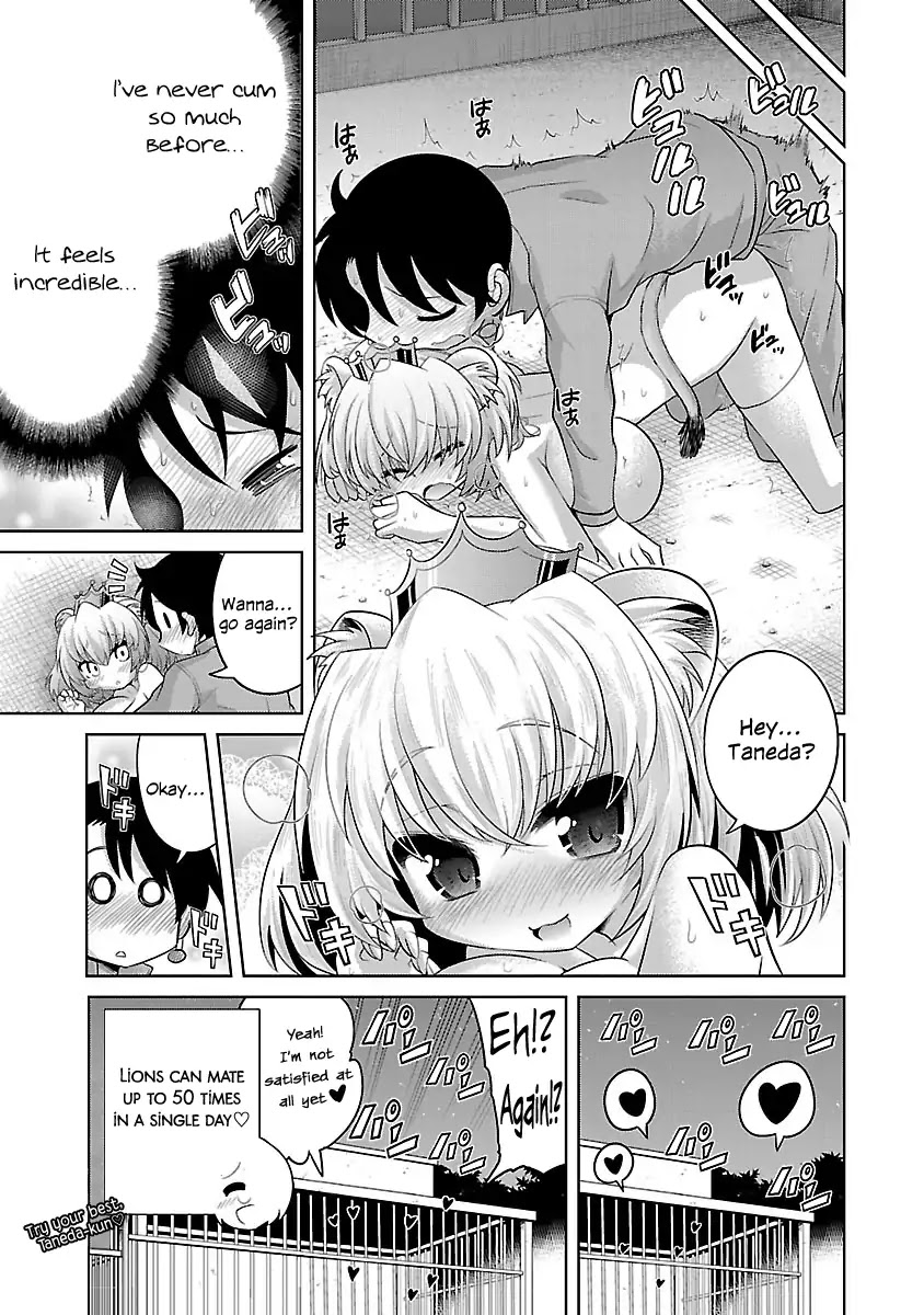 Kemokko Dobutsuen! Chapter 1 - Page 27