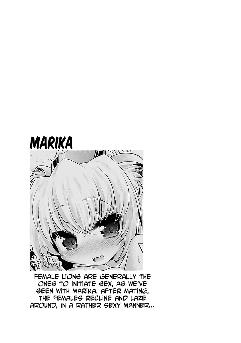 Kemokko Dobutsuen! Chapter 1 - Page 29