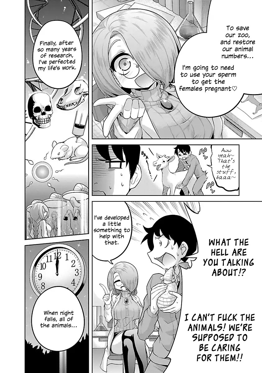 Kemokko Dobutsuen! Chapter 1 - Page 6