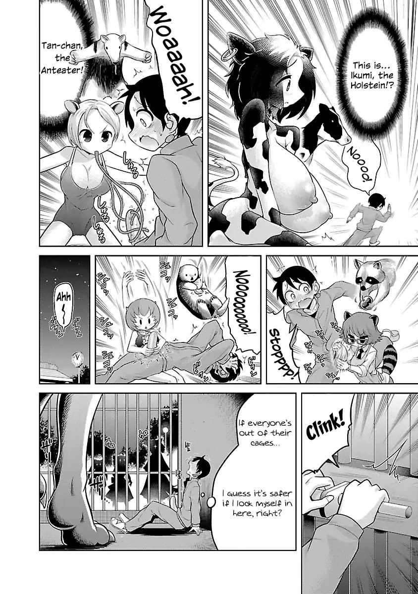 Kemokko Dobutsuen! Chapter 1 - Page 10